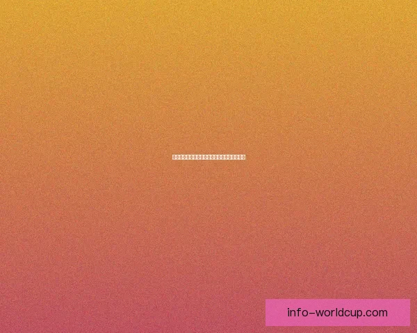 揭秘世界杯买球平台最新趋势与安全攻略全解析