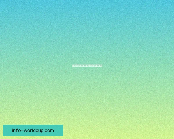 美洲三强世界杯对决全解析与实用竞猜技巧指南