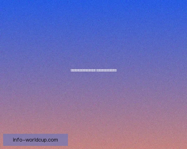 全面解析体育竞猜入口的优势与挑战 引领未来竞猜市场发展新趋势